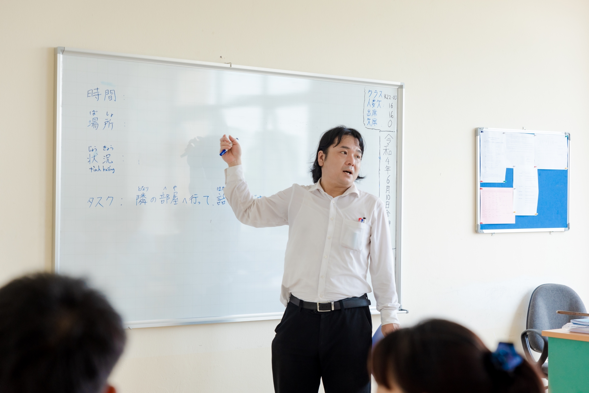 Giáo viên người Nhật giảng bài