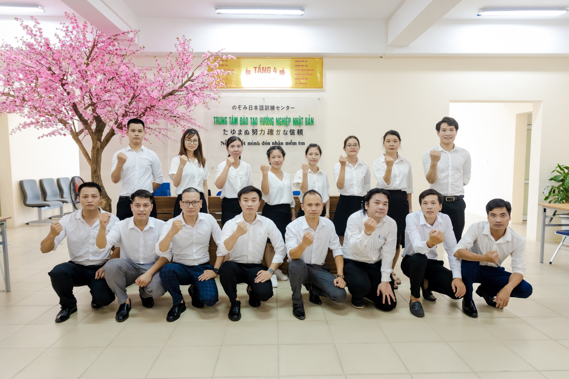 Tập thể cán bộ, nhân viên tại trung tâm luôn sẵn sàng đồng hành cùng học viên trên con đường hiện thực hóa ước mơ Nhật Bản