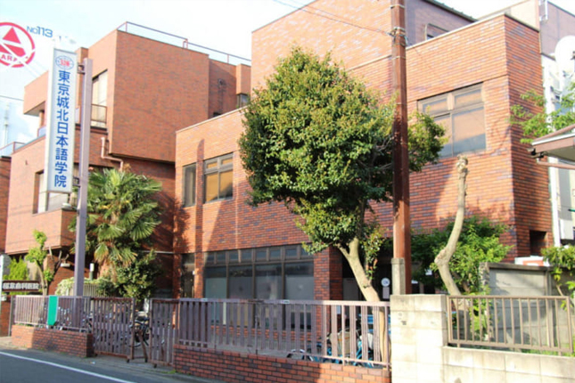 Giới thiệu Trường Nhật ngữ JIN – JIN Tokyo Japanese Language School