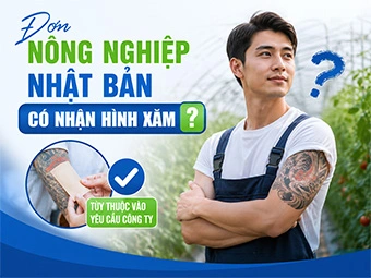 Đơn Nông Nghiệp Nhật Bản Có Nhận Hình Xăm Không: Lối Đi Mới Cho Người Lao Động