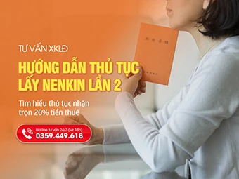 Thủ Tục Lấy Nenkin Lần 2: Hướng Dẫn Chi Tiết Để Nhận Trọn 20% Tiền Thuế