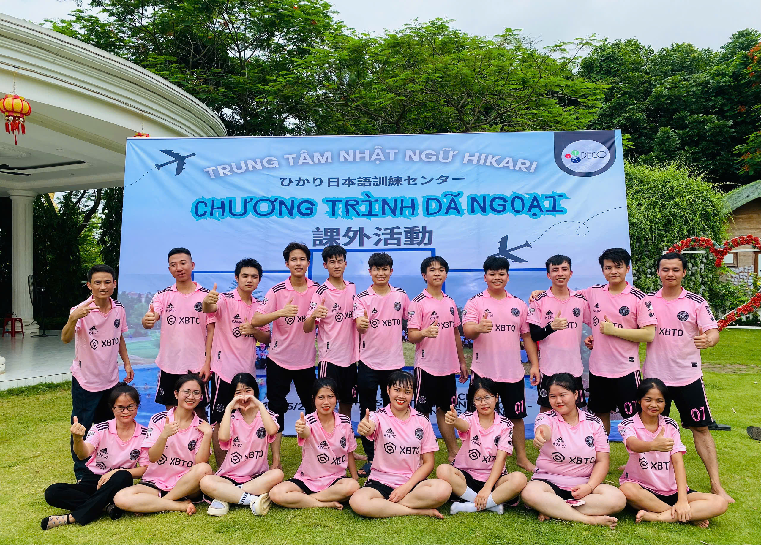 Chương trình dã ngoại năm 2025